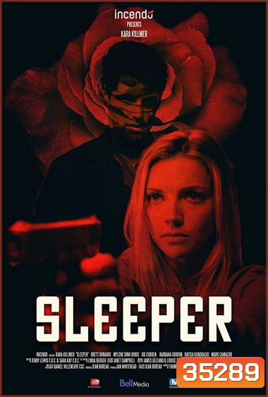 Sleeper (2018) มันจะมาตอนหลับ