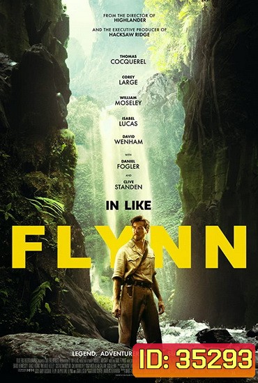 In Like Flynn (2018)
