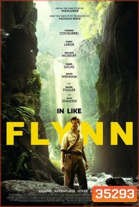 In Like Flynn (2018)