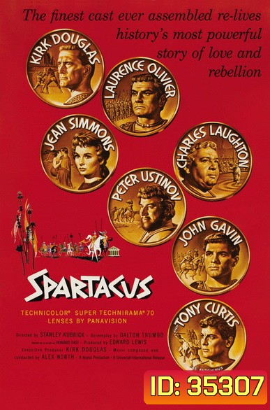 Spartacus (1960) สปาร์ตาคัส