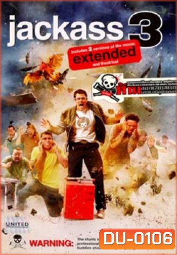 JACKASS 3 แจ็คแอส 3