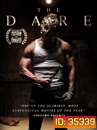 The Dare (2019) เพื่อนรักนักเชือด