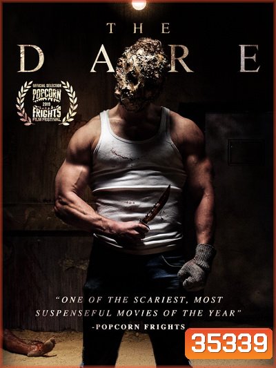 The Dare (2019) เพื่อนรักนักเชือด