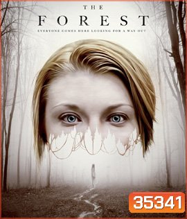 The Forest (2016) ป่าผีดุ {บรรยายอังกฤษสีดำ}