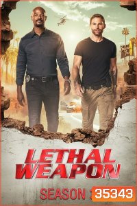 Lethal Weapon Season 3 ( ep 1-15 จบ )