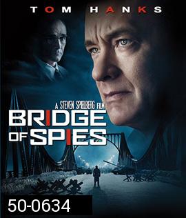 Bridge of Spies (2015) จารชนเจรจาทมิฬ