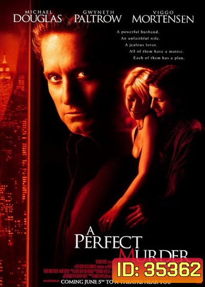 A Perfect Murder (1998)