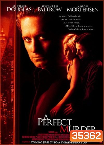 A Perfect Murder (1998)