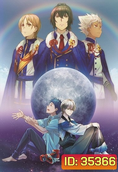 King of Prism by PrettyRhythm (2016)
