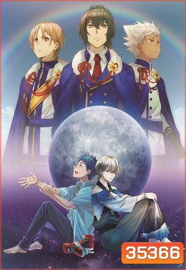 King of Prism by PrettyRhythm (2016)