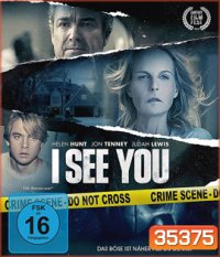 I See You (2019)