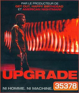 Upgrade (2018)