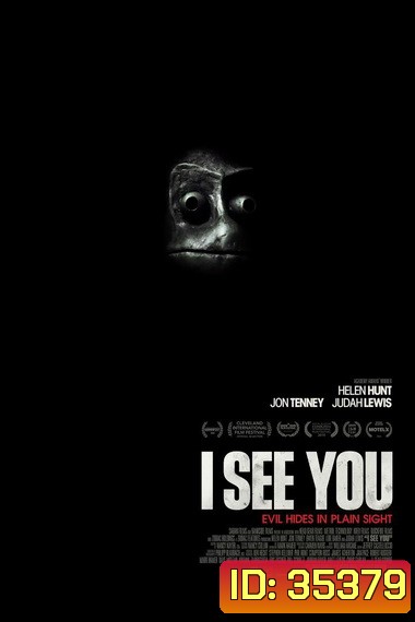 I See You (2019) ฉัน เห็นคุณ