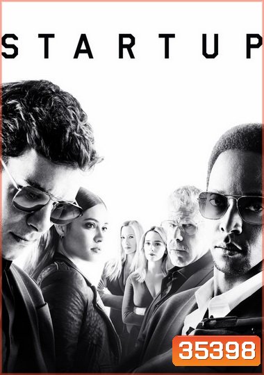 Startup Season 3 (10 ตอนจบ)