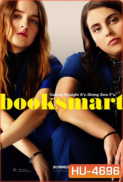 Booksmart (2019) เด็กเรียนซ่าส์ ขอเกรียนบ้าวันเรียนจบ