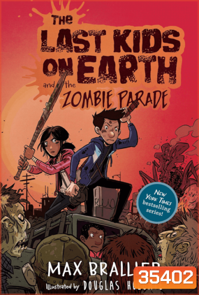 The Last Kids on Earth Season 2 สี่ซ่าท้าซอมบี้ ( 10 ตอนจบ )