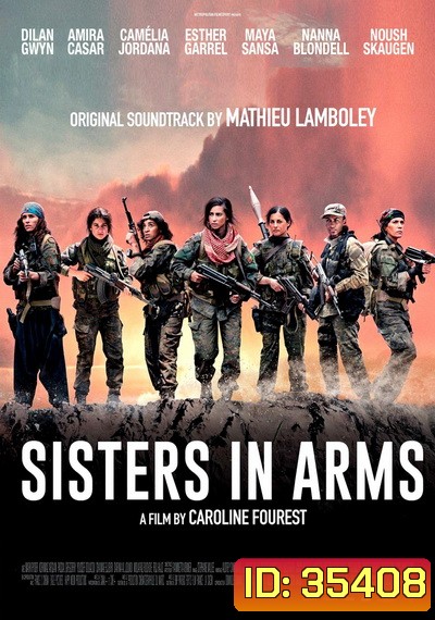 Sisters in Arms (2019)