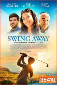 Swing Away (2016)