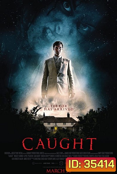 Caught (2017) โครตคนสยอง