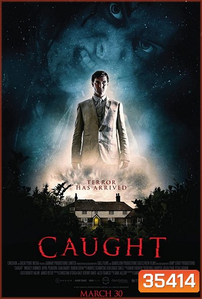 Caught (2017) โครตคนสยอง