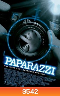 Paparazzi ปาปารัชซี่ ยอดคนเหนือเมฆ หักแผนฆ่า