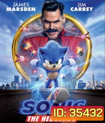 Sonic the Hedgehog (2020) โซนิค เดอะ เฮดจ์ฮ็อก