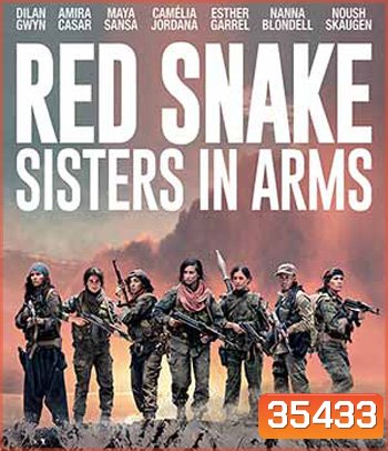Sisters in Arms (2019)