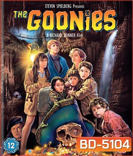 The Goonies (1985) กูนี่ส์ ขุมทรัพย์ดำดิน