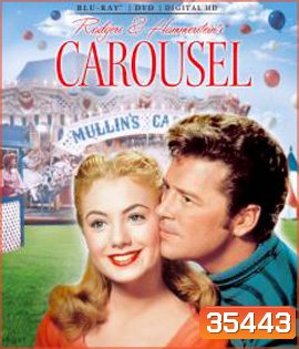 Carousel (1956)
