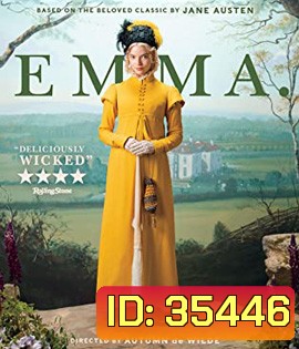 Emma (2020) เอ็มม่า รักใสๆ ใจบริสุทธิ์