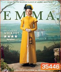 Emma (2020) เอ็มม่า รักใสๆ ใจบริสุทธิ์