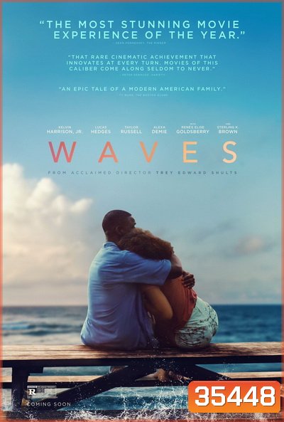 Waves (2019)