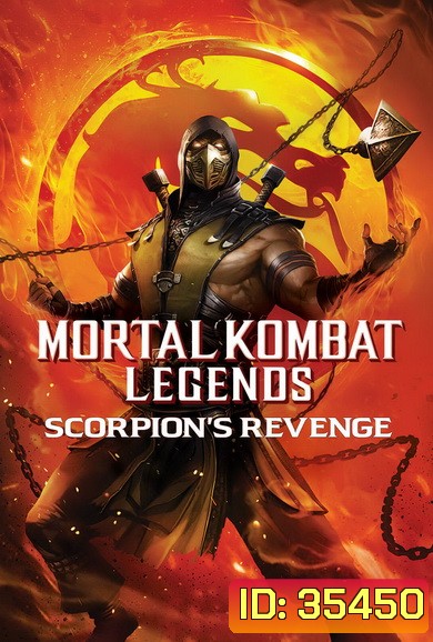 Mortal Kombat Legends: Scorpion's Revenge