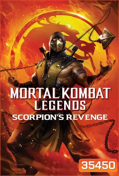 Mortal Kombat Legends: Scorpion's Revenge