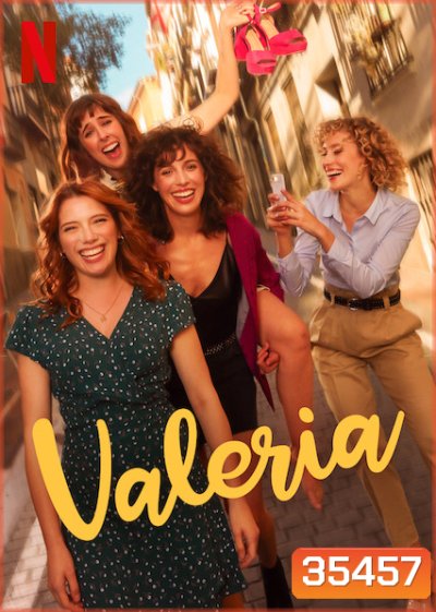 Valeria Season 1 วาเลเรีย ซีซั่น 1 (2020) 8 ตอน