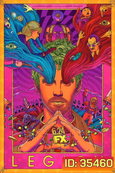 LEGION Season 3 (EP.1-EP.8 จบ)