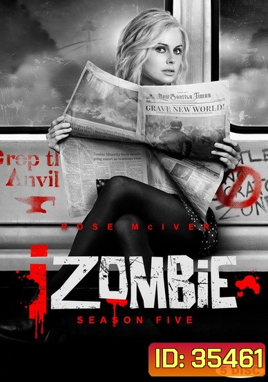 iZombie Season 5 สืบ กลืน สมอง ปี 5 ( 13 ตอนจบ )