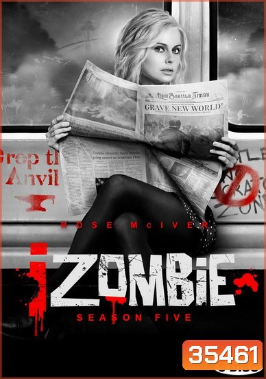 iZombie Season 5 สืบ กลืน สมอง ปี 5 ( 13 ตอนจบ )