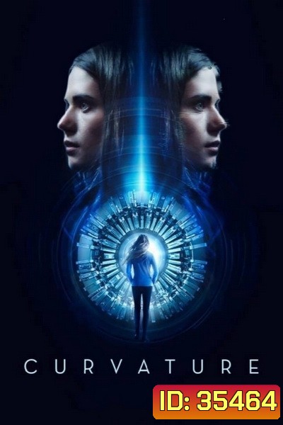 Curvature ข้ามเวลาหาฆาตกรรม (2017)