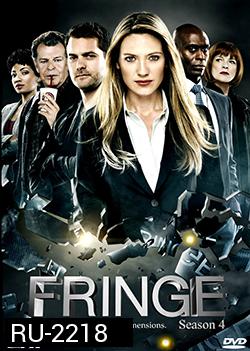 Fringe Season 4 ฟรินจ์ เลาะปมพิศวงโลก ปี 4
