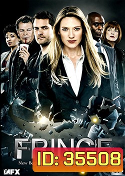 Fringe Season 4 ฟรินจ์ เลาะปมพิศวงโลก ปี 4