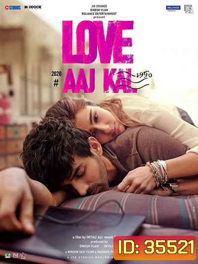 Love Aaj Kal (2020) เวลากับความรัก 2