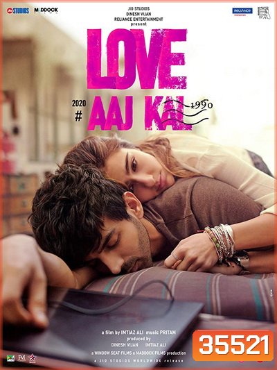 Love Aaj Kal (2020) เวลากับความรัก 2