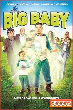 Big Baby (2015)