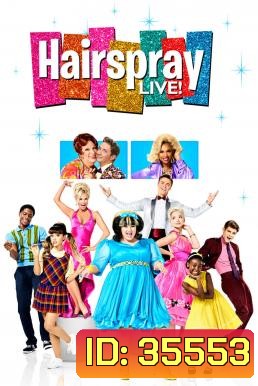 Hairspray Live! (2016)