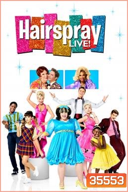Hairspray Live! (2016)