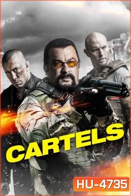 Killing Salazar (Cartels) (2016)
