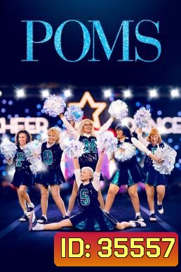 Poms (2019)