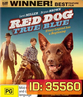 Red Dog: True Blue (2016)
