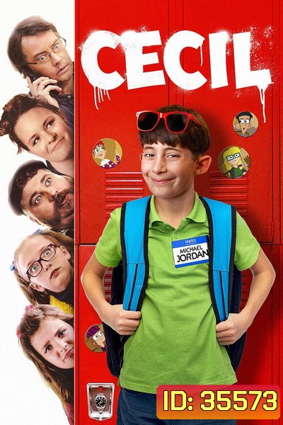Cecil (2019) หนุ่มน้อยมหัศจรรย์